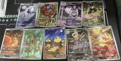 ポケモンカード メガシンフォニア　メガブレイブ　AR ９種　１１枚