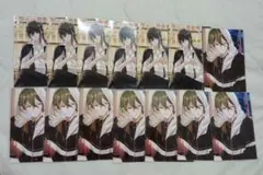いれいす 悠佑 ブロマイド 14枚セット