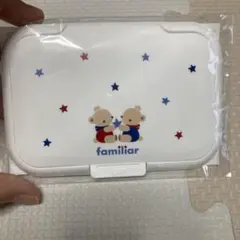 familiar bitatto 新品 未使用