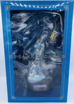 【新品】転スラ リムル・テンペスト 破軍 フィギュア ガレージキット フィギュア専門店 -ソダチトイズ / 転生したらスライムだった件