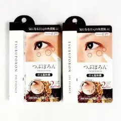 Item thumbnail for item 8ba655ba-d2d4-426e-8261-629cf89b6c61