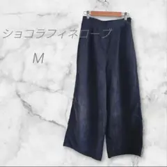ショコラフィネローブ★ワイドパンツ　コーデュロイ　ブラック　M　カジュアル