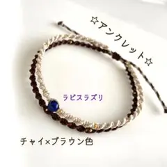 Item thumbnail for item cd4aaa55-e274-4f85-a1bf-f00a6c653eb9