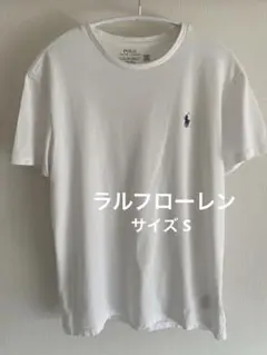 ラルフローレン半袖Tシャツ　Sサイズ