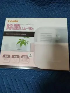 combi コンビ　除菌じょーず　じょきんじょーず　限定色ピンク