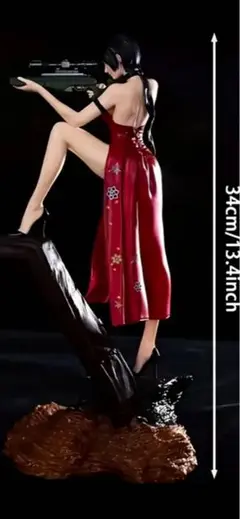 Item thumbnail for item 961d6982-6ccd-4ab2-bdbe-b1a2edc4e5c5