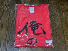 ももいろクローバーZ 「俺の夏菜子 Tシャツ」 Lサイズ