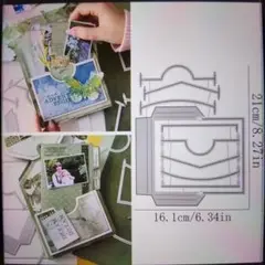 カッティングダイ ポケット