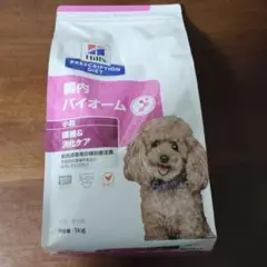 Item thumbnail for item c5bb9164-4c9c-473c-97f7-0f2895974ac7