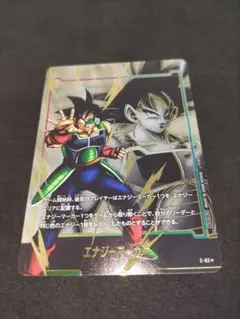 フュージョンワールド バーダック エナジーマーカー プロモ パラレル