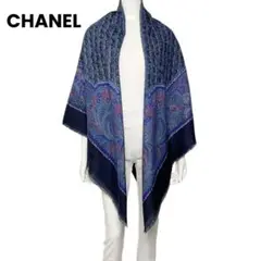 【超美品】シャネル ストール ショール シルク カシミア ネイビー 4Q33