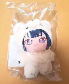 2025年最新】一緒に暮らすぬい エスの人気アイテム - メルカリ