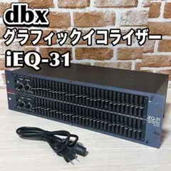 【希少 激レア】未開封 元箱 dbx PPA-1 dbx ノイズリダクション dbx DERRINGER PPA-1 - メルカリ