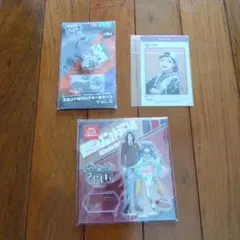 ヒプノシスマイク・えにしん