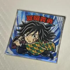 Item thumbnail for item 1cdb683f-6e79-45c9-9787-2afd0843b581