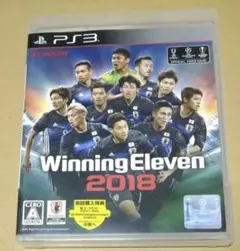 ウイニングイレブン2018 PS3 ウイイレ2018