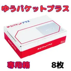 Item thumbnail for item dac293eb-9b10-4439-a82d-0b68e0209f6d