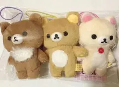 【新品 未使用 タグ付き】 リラックマ　マスコット　3匹セット　コリラックマ