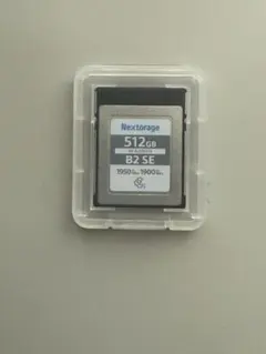 ネクストレージ CF Express type B 512GB