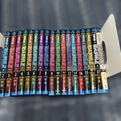 マッシュル MASHLE 1-18巻 全巻セット 初版