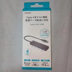 USB Type-A 4in1 HUB 4ポート