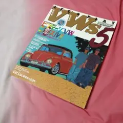 LET'S PLAY VWs5