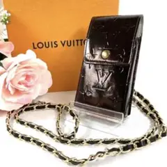 LouisVuitton ルイヴィトン シガレットケース チェーンストラップ