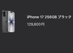 Item thumbnail for item eced6a51-5345-41ef-8f44-70393bf0ed0d