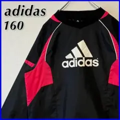 Item thumbnail for item e5eebdd7-f06e-4957-90e3-2212a1addf41