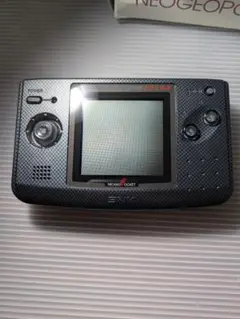 Item thumbnail for item dbefe693-d034-40b2-9399-fc0208c409de