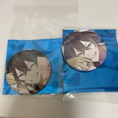 honey Vibes エリヤ