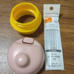Item thumbnail for item 851e81bd-bd48-4906-a3fd-e7b32bac5c99