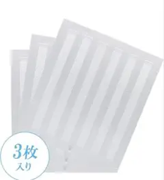 Item thumbnail for item 5f8ff2cd-b661-406e-ab76-543255e66900