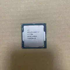 Intel Core i7-7700K CPU