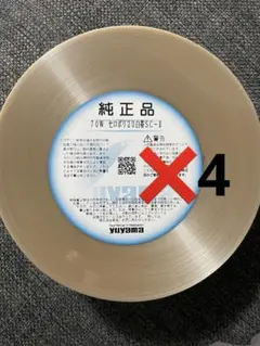 Item thumbnail for item cfbf82af-1372-4a00-92b0-20f219db69e7