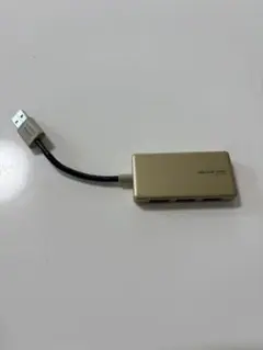 USB 3.0 4ポートハブ ゴールド