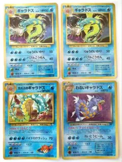 赤現物 2枚 カスミのなみだ カスミの勝負　ポケモンカード　旧裏面　未使用　美品 赤現物 2枚 カスミのなみだ カスミの勝負 ポケモンカード 旧裏面