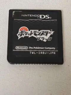 ポケットモンスター ブラック ソフトのみ