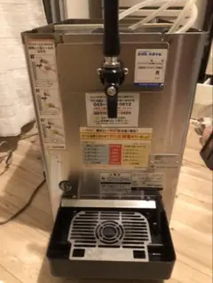YD54) 氷冷式 ホシザキ ビールサーバー DBF-30SA 生ビールサーバー YD54) 氷冷式 ホシザキ ビールサーバー DBF-30SA 生ビールサーバー
