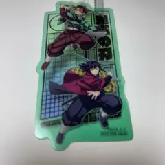 鬼滅の刃　無限城入場特典