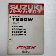 Item thumbnail for item fd245e97-64df-46c5-82e0-6165cc9bfa34