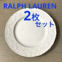 2025年最新】POLO RALPH LAUREN HOME 食器の人気アイテム - メルカリ