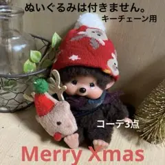 Item thumbnail for item e46d39ab-b400-485d-ac79-e9362d851bb6