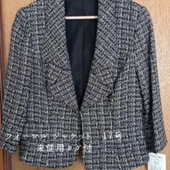 Item thumbnail for item bd7107b3-b3a0-41fa-8fd0-c88e529f8e6e