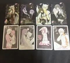 妖狐×僕SS 藤原ここあ展 クリアカード いぬぼく