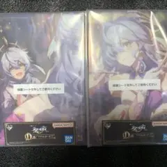 一番くじ 崩壊スターレイルvol.2 D賞アクリルボード
