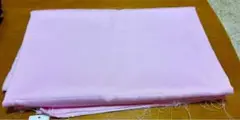 Item thumbnail for item 99d0c5fb-65f5-4134-a6c8-c4e4fe00a151