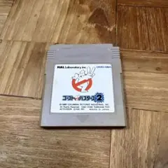 ゲームボーイ　ゴーストバスターズ2