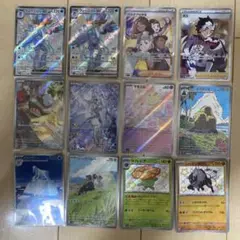 ポケモンカードセット SSR SR AR Sまとめ売り
