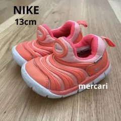 NIKE ナイキ　ダイナモフリー　スニーカー　スリッポン　13cm ピンク
